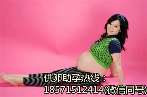 杭州私人代孕网是不是仅限于高端家庭